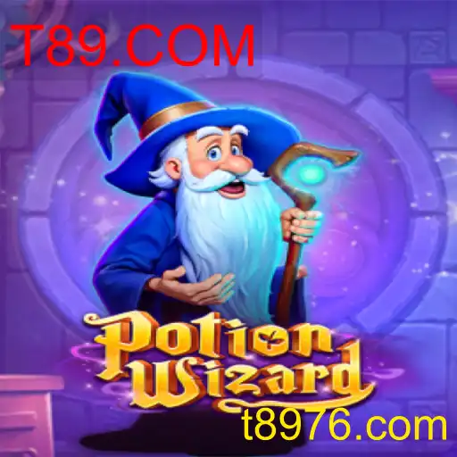 PotionWizard